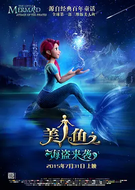 链-两个女人的诱惑